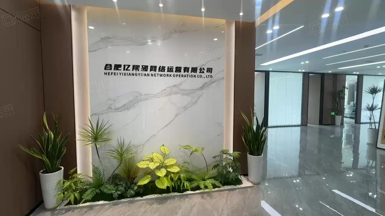 浙商大厦·浙商大厦·150㎡写字楼出租信息